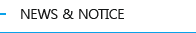 NEWS & NOTICE